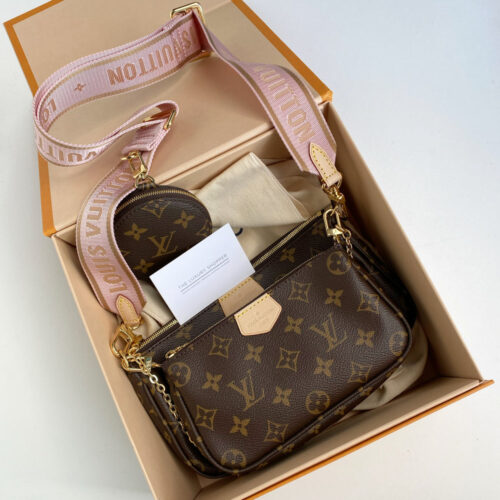 5B164785-D5D6-4AB4-8932-F1EAB727AED9_1000x Louis Vuitton Mono Pink Belt Multi Pochette Bag (With Box)